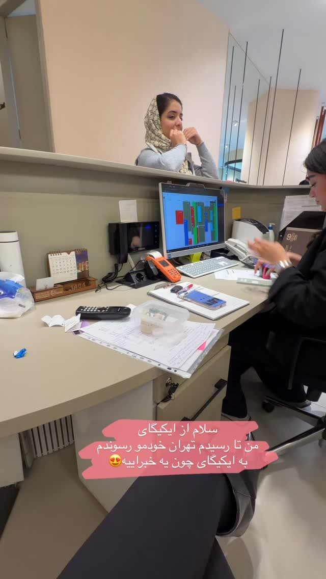  جدید ترین استوری اینستاگرام شیما