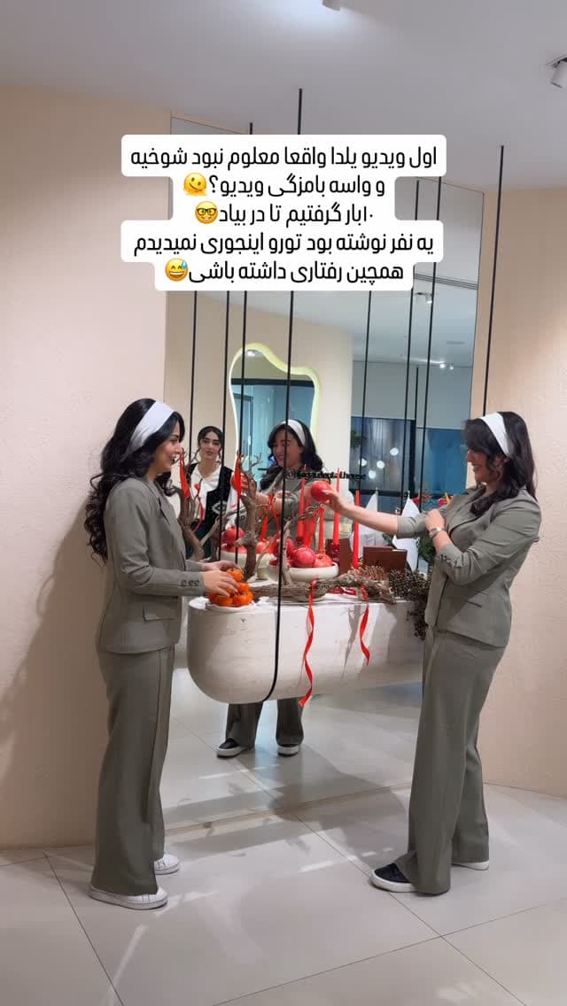  جدید ترین استوری اینستاگرام شیما