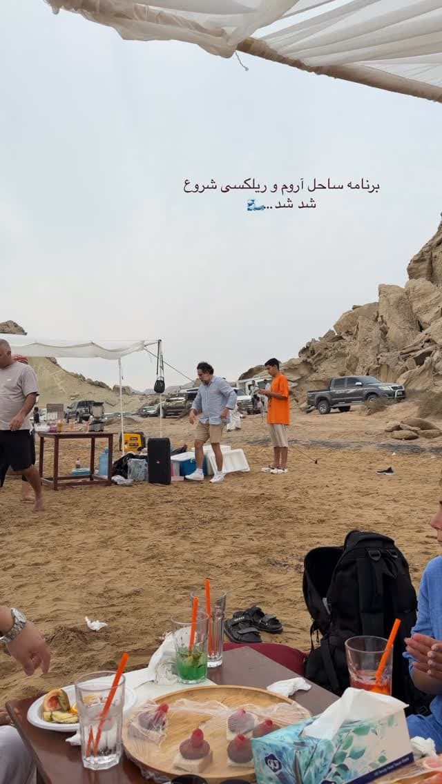  جدید ترین استوری اینستاگرام شیما