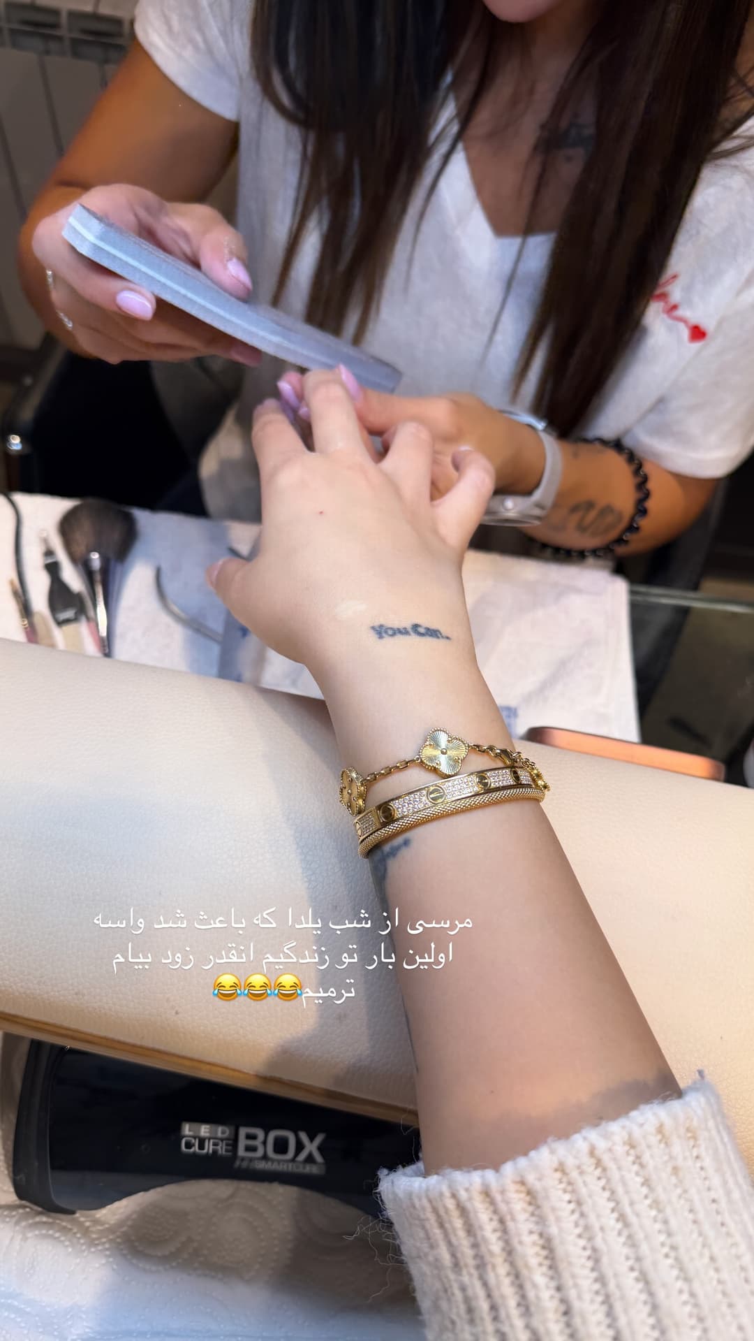  جدید ترین استوری اینستاگرام شیما