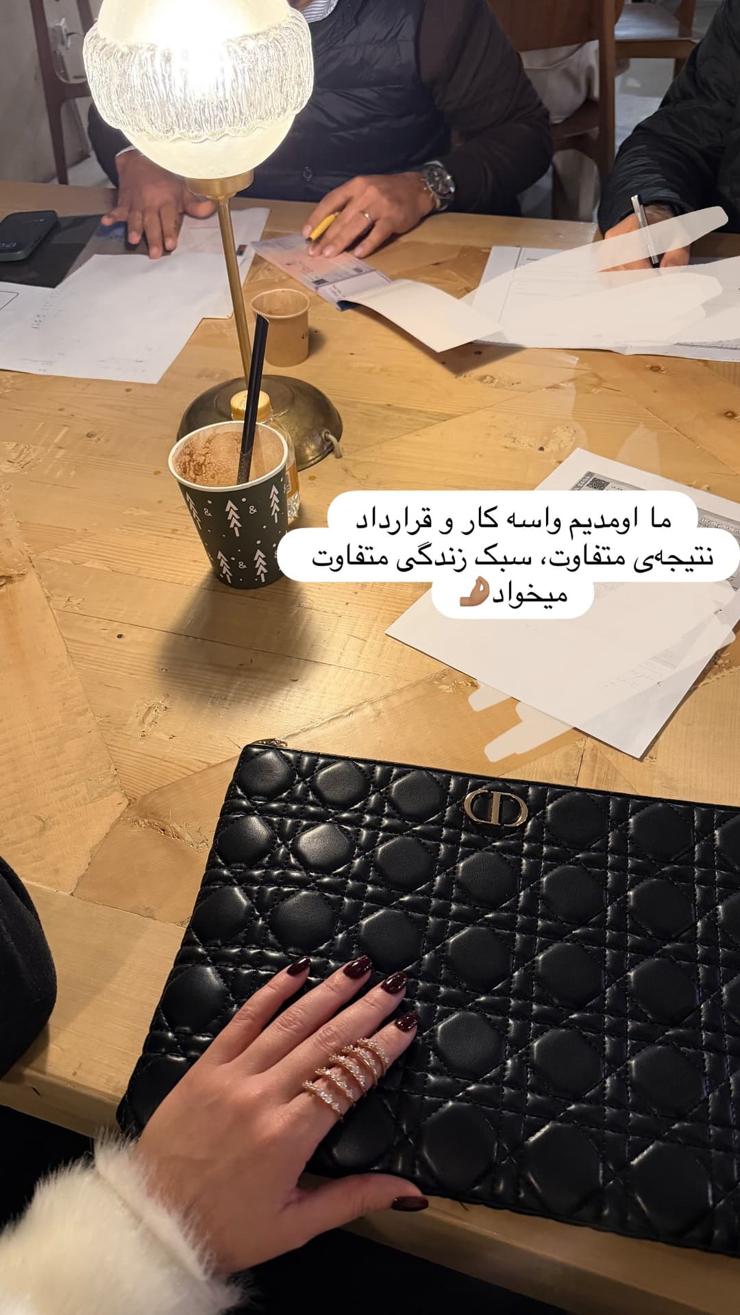  جدید ترین استوری اینستاگرام شیما