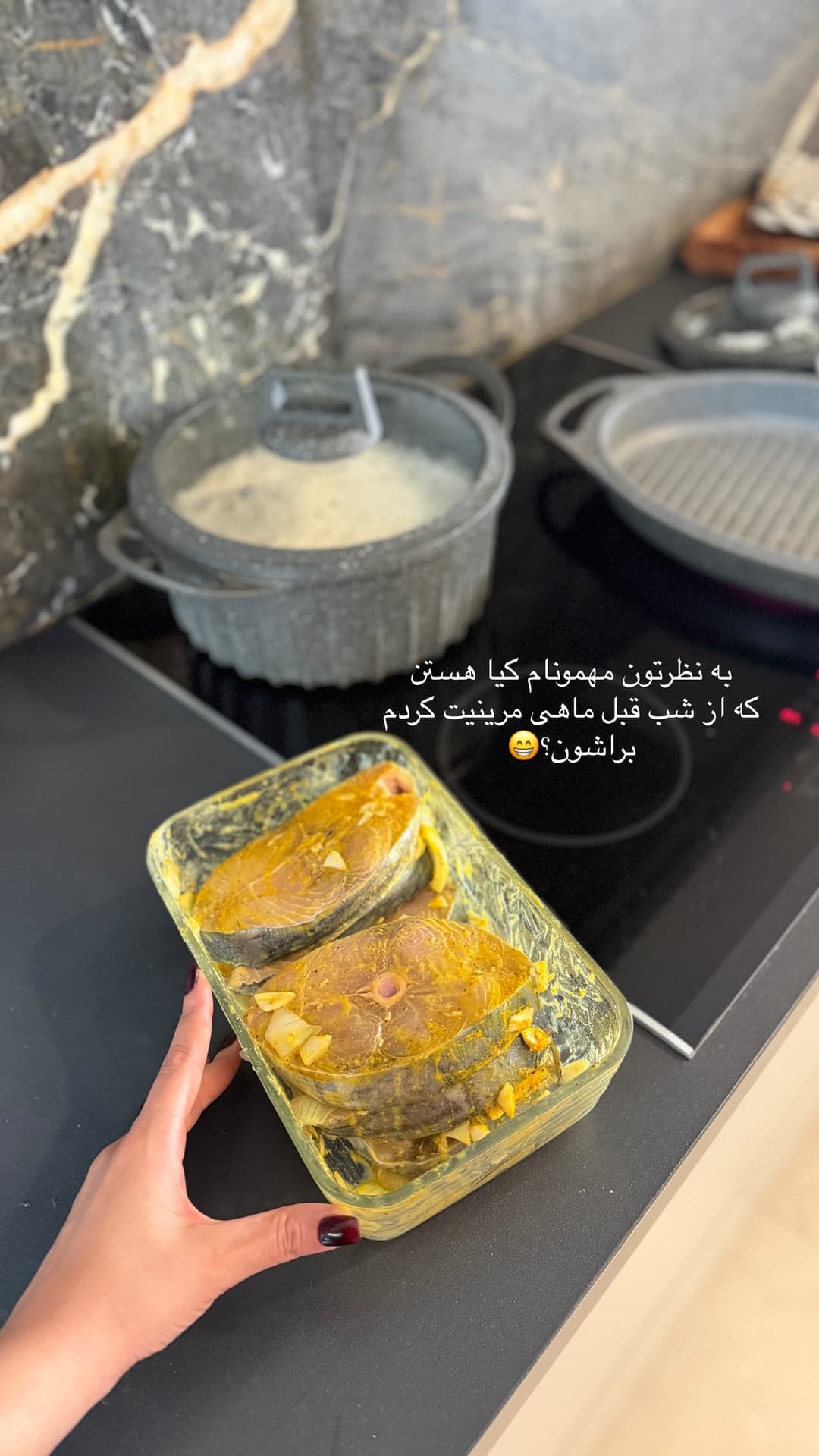  جدید ترین استوری اینستاگرام شیما