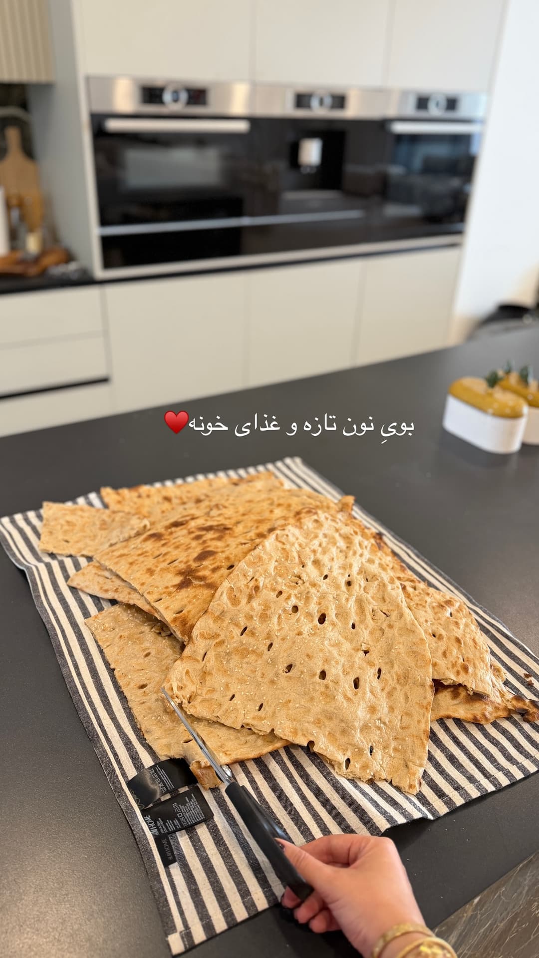  جدید ترین استوری اینستاگرام شیما
