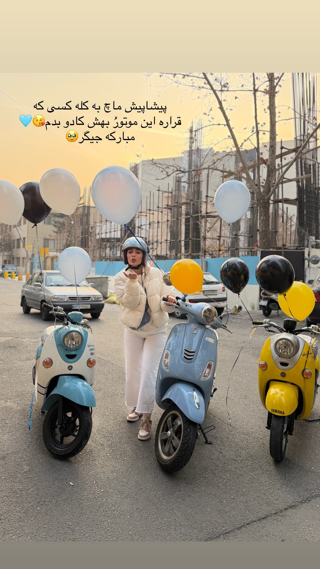  جدید ترین استوری اینستاگرام شیما