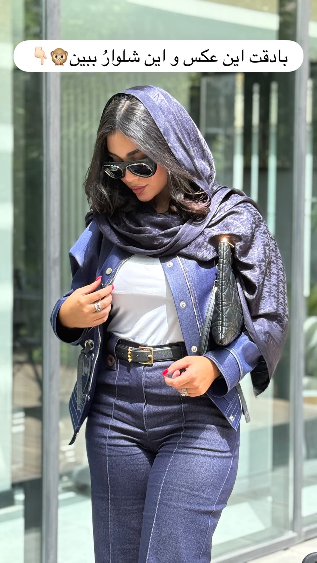  جدید ترین استوری اینستاگرام شیما