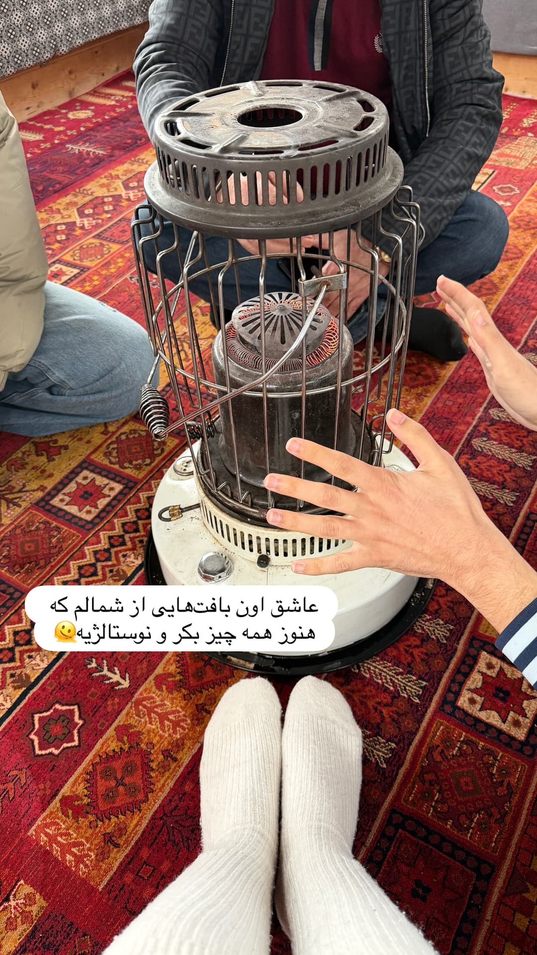  جدید ترین استوری اینستاگرام شیما