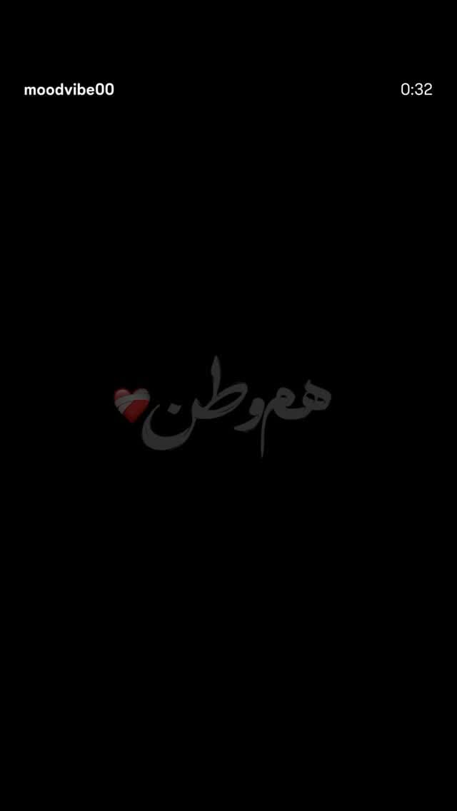  جدید ترین استوری اینستاگرام شیما