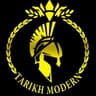  عکس پروفایل اینستاگرام تاریخ ایران و جهان / tarikhmodern
