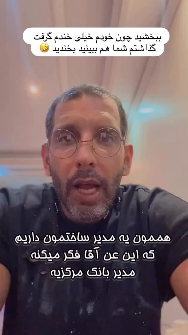  جدید ترین استوری اینستاگرام مسعود رضوی