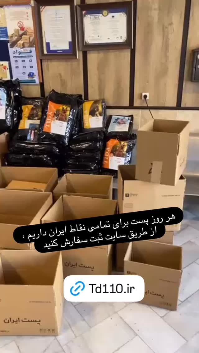  جدید ترین استوری اینستاگرام مسعود رضوی