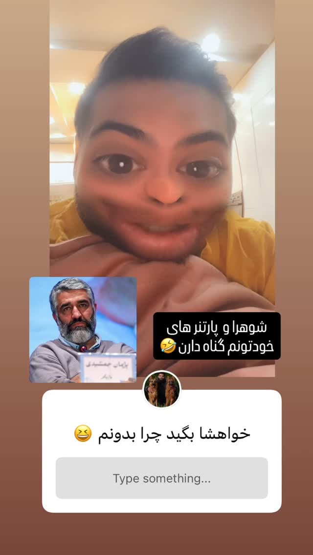  جدید ترین استوری اینستاگرام مسعود رضوی