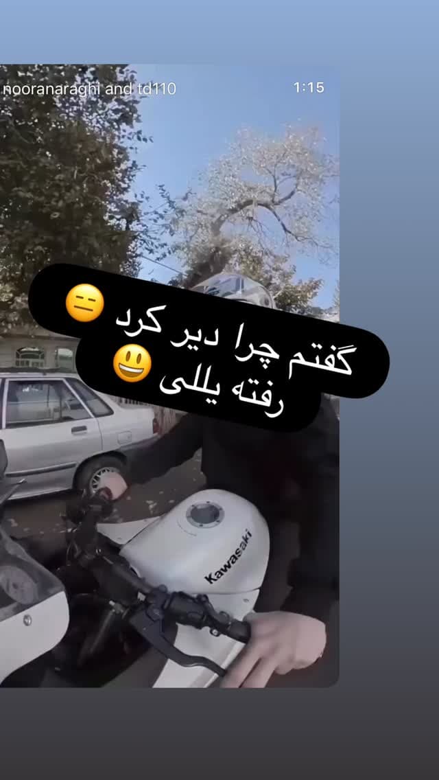  جدید ترین استوری اینستاگرام مسعود رضوی