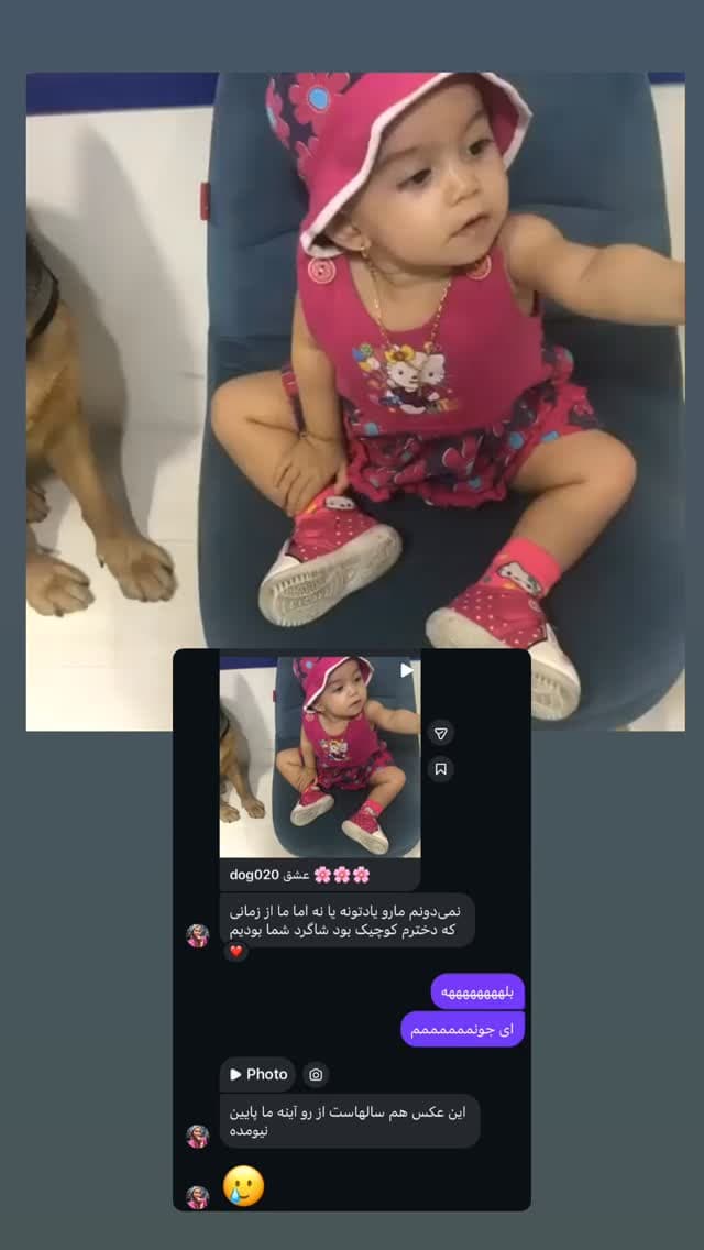  جدید ترین استوری اینستاگرام مسعود رضوی