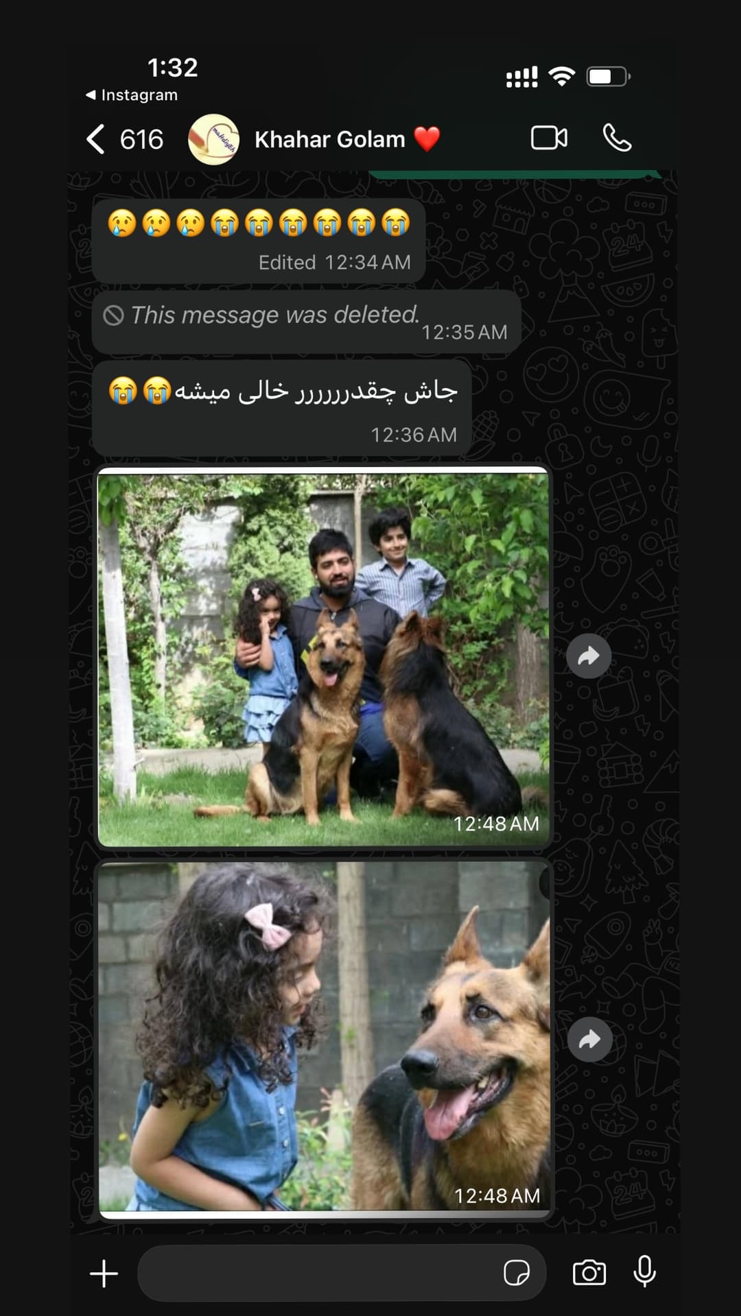  جدید ترین استوری اینستاگرام مسعود رضوی