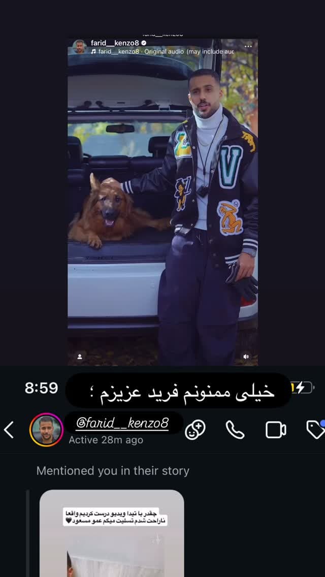  جدید ترین استوری اینستاگرام مسعود رضوی