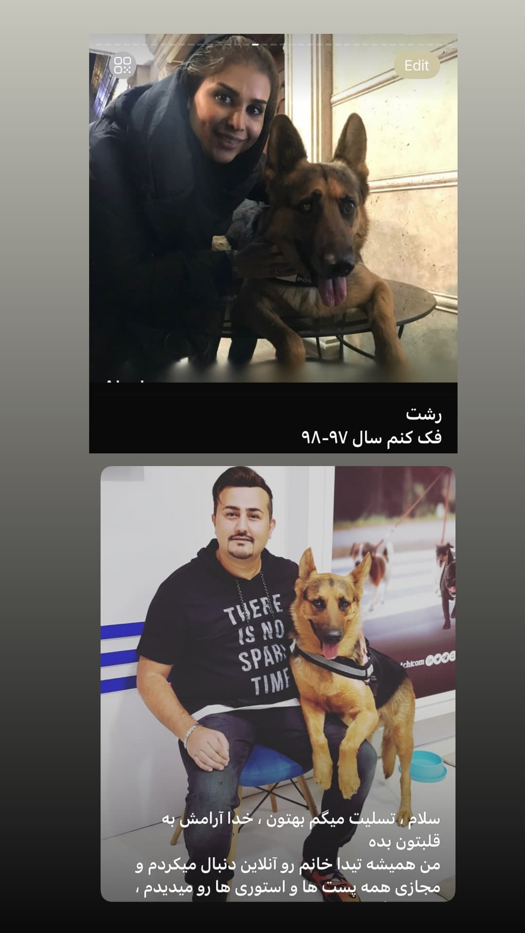  جدید ترین استوری اینستاگرام مسعود رضوی