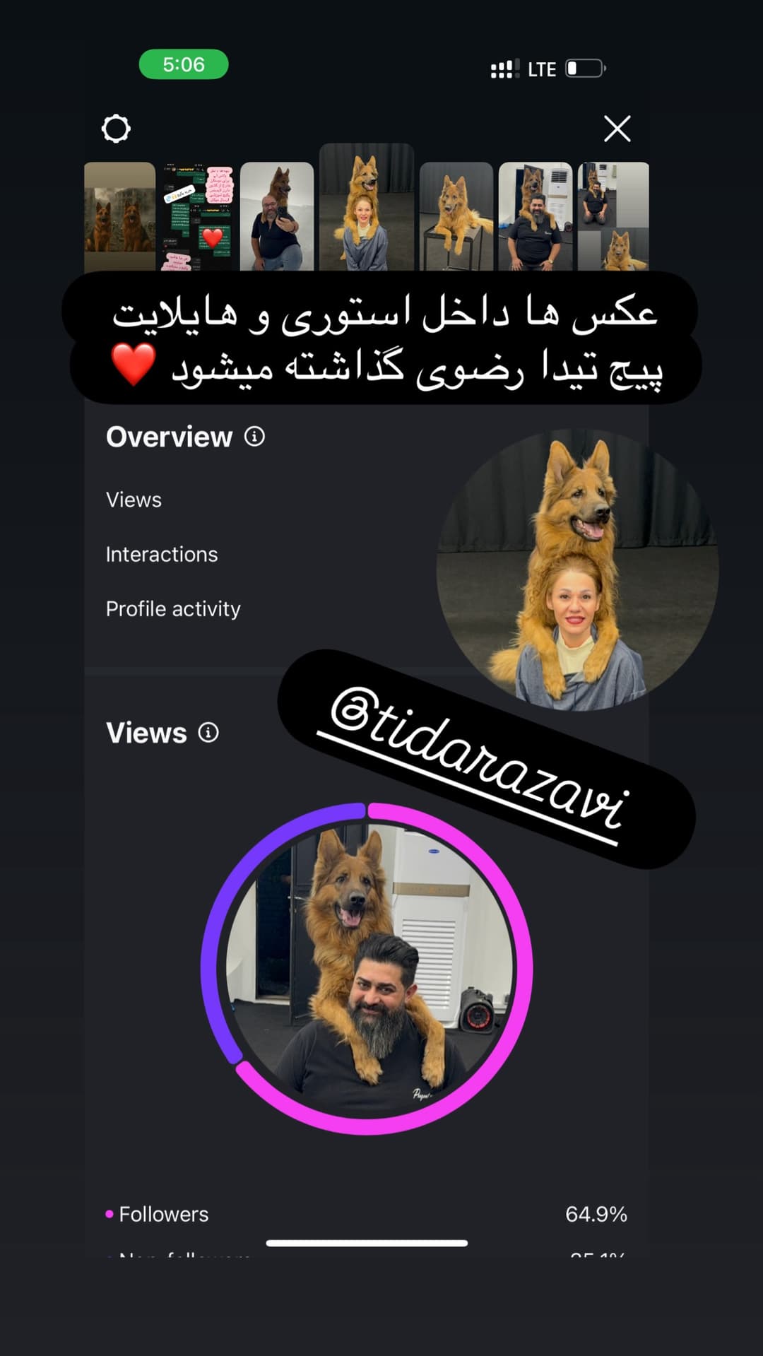  جدید ترین استوری اینستاگرام مسعود رضوی