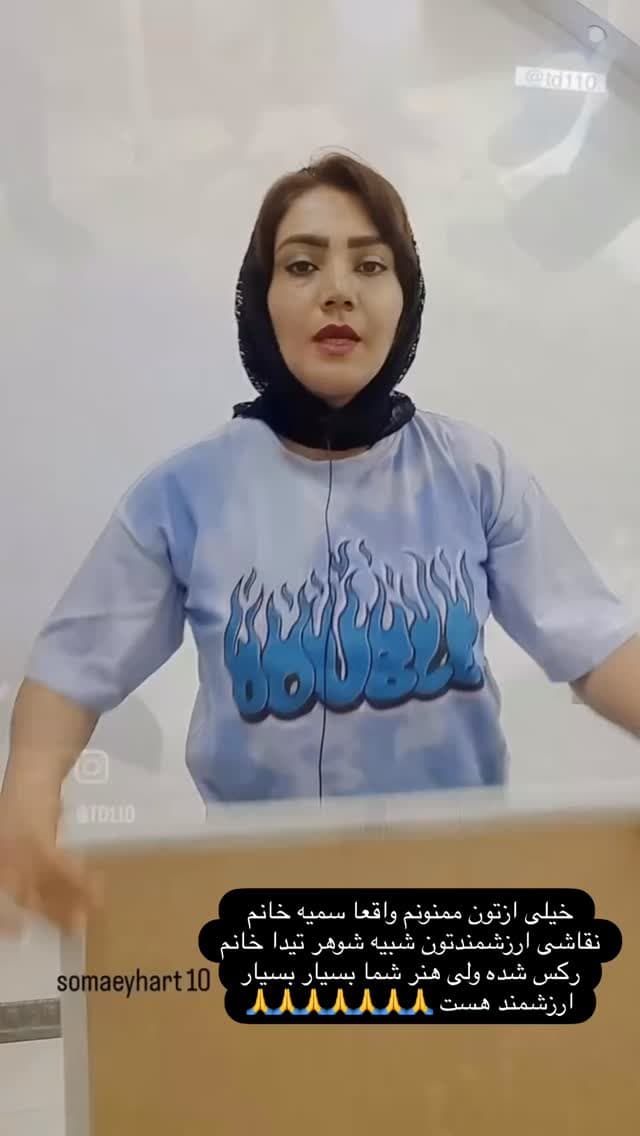  جدید ترین استوری اینستاگرام مسعود رضوی