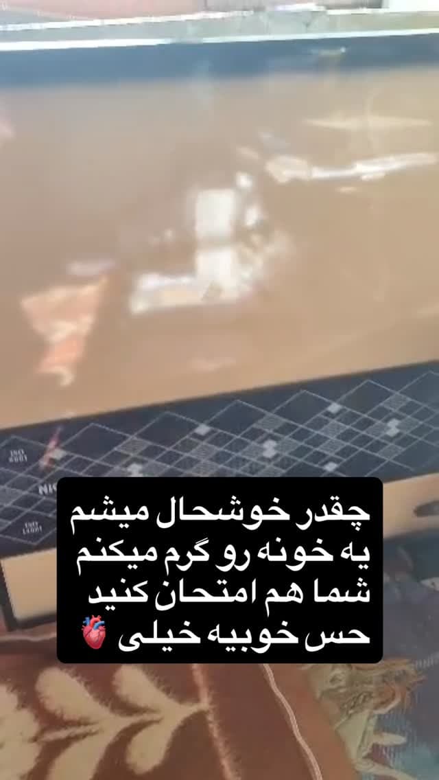  جدید ترین استوری اینستاگرام مسعود رضوی