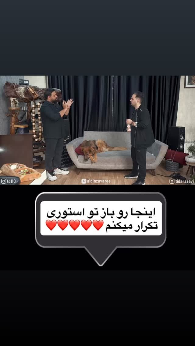  جدید ترین استوری اینستاگرام مسعود رضوی