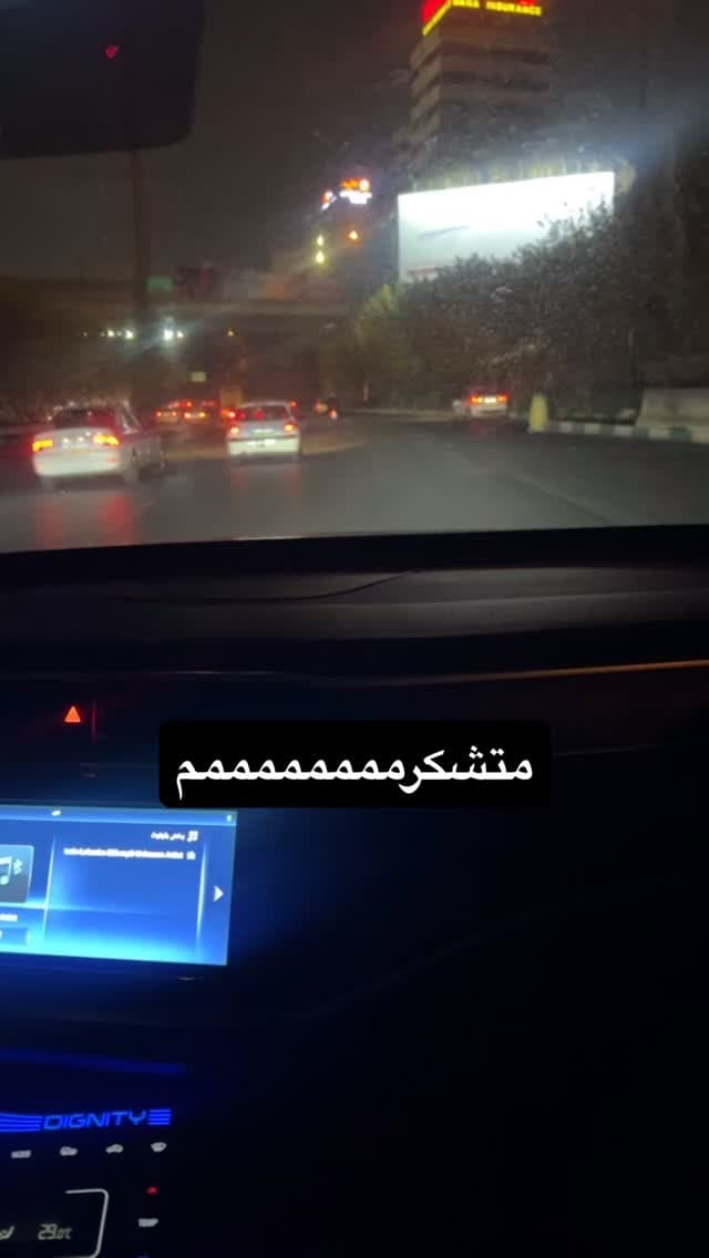  جدید ترین استوری اینستاگرام مسعود رضوی