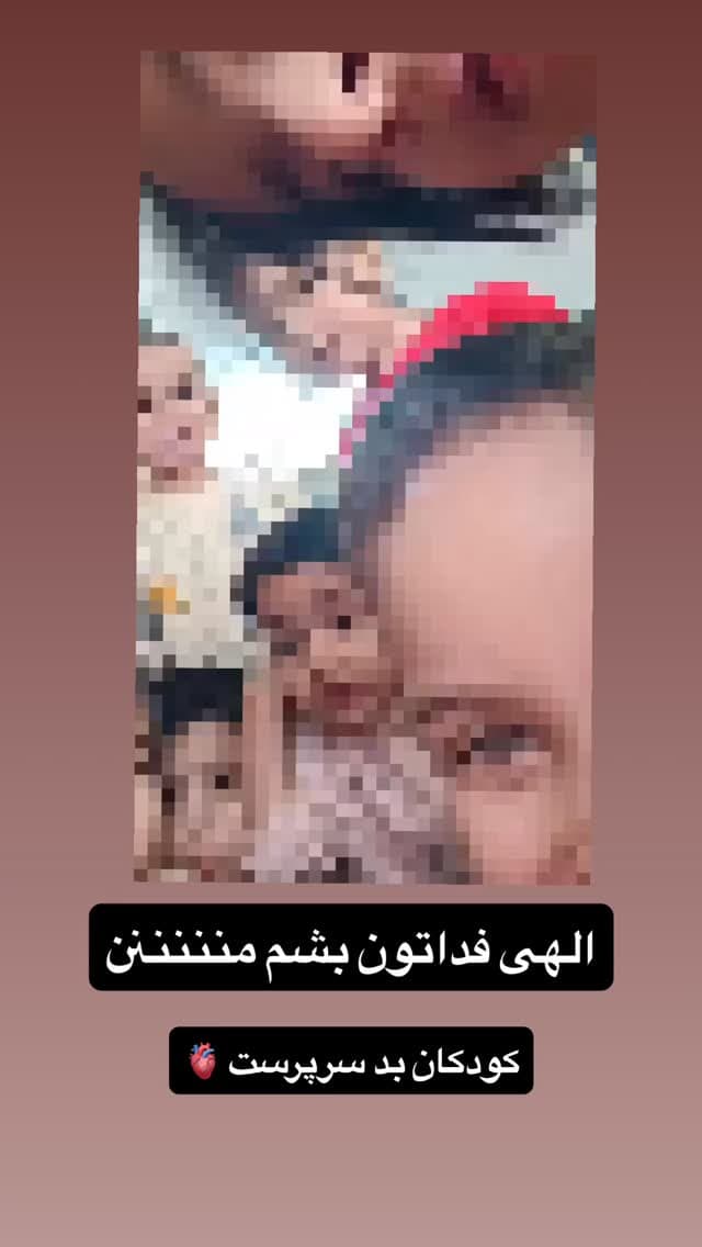  جدید ترین استوری اینستاگرام مسعود رضوی