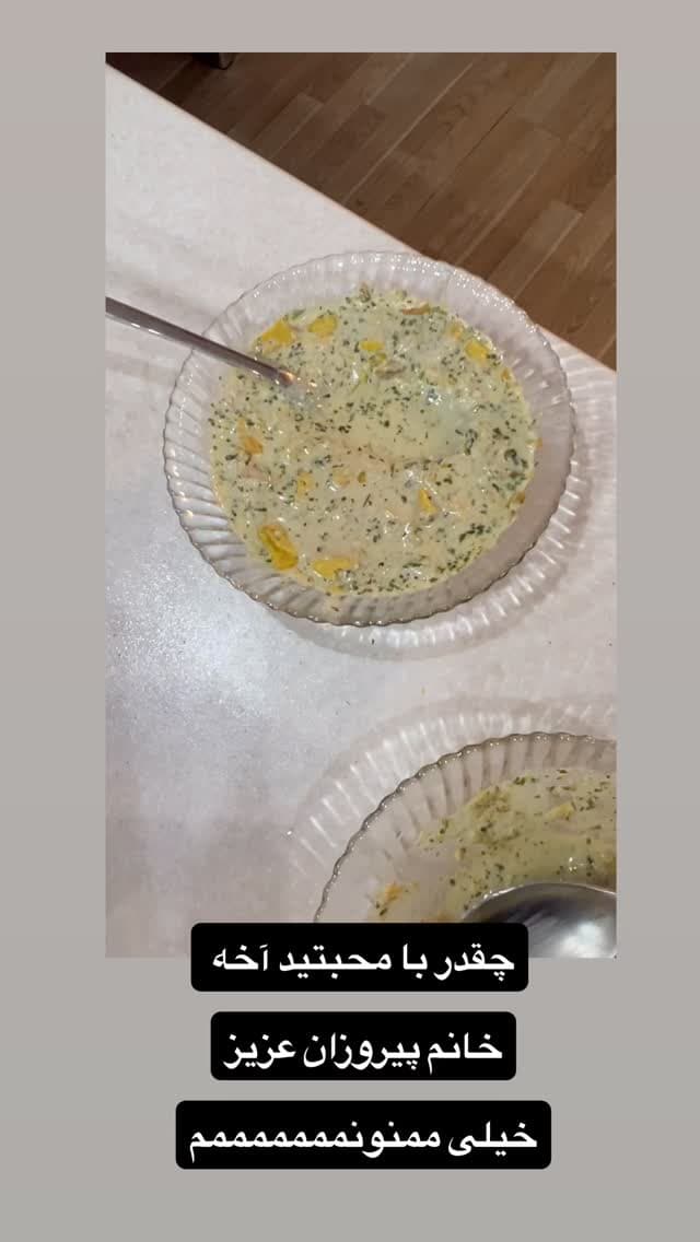  جدید ترین استوری اینستاگرام مسعود رضوی
