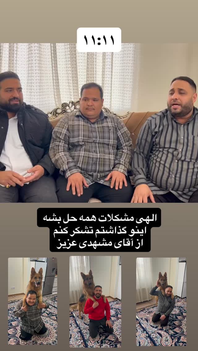  جدید ترین استوری اینستاگرام مسعود رضوی