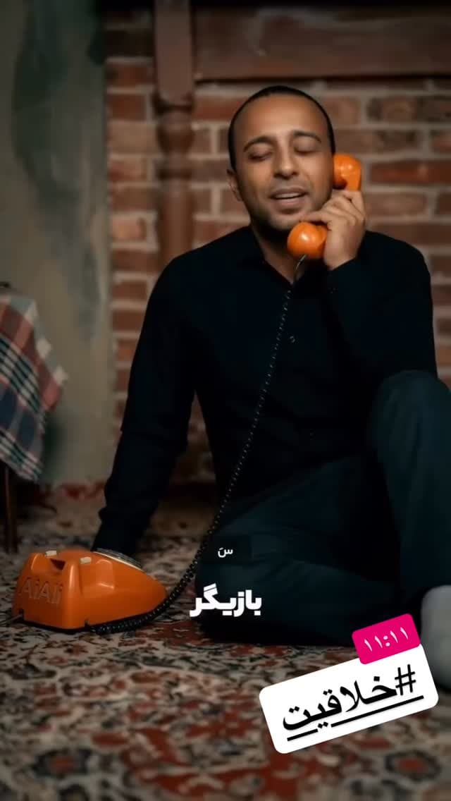  جدید ترین استوری اینستاگرام مسعود رضوی