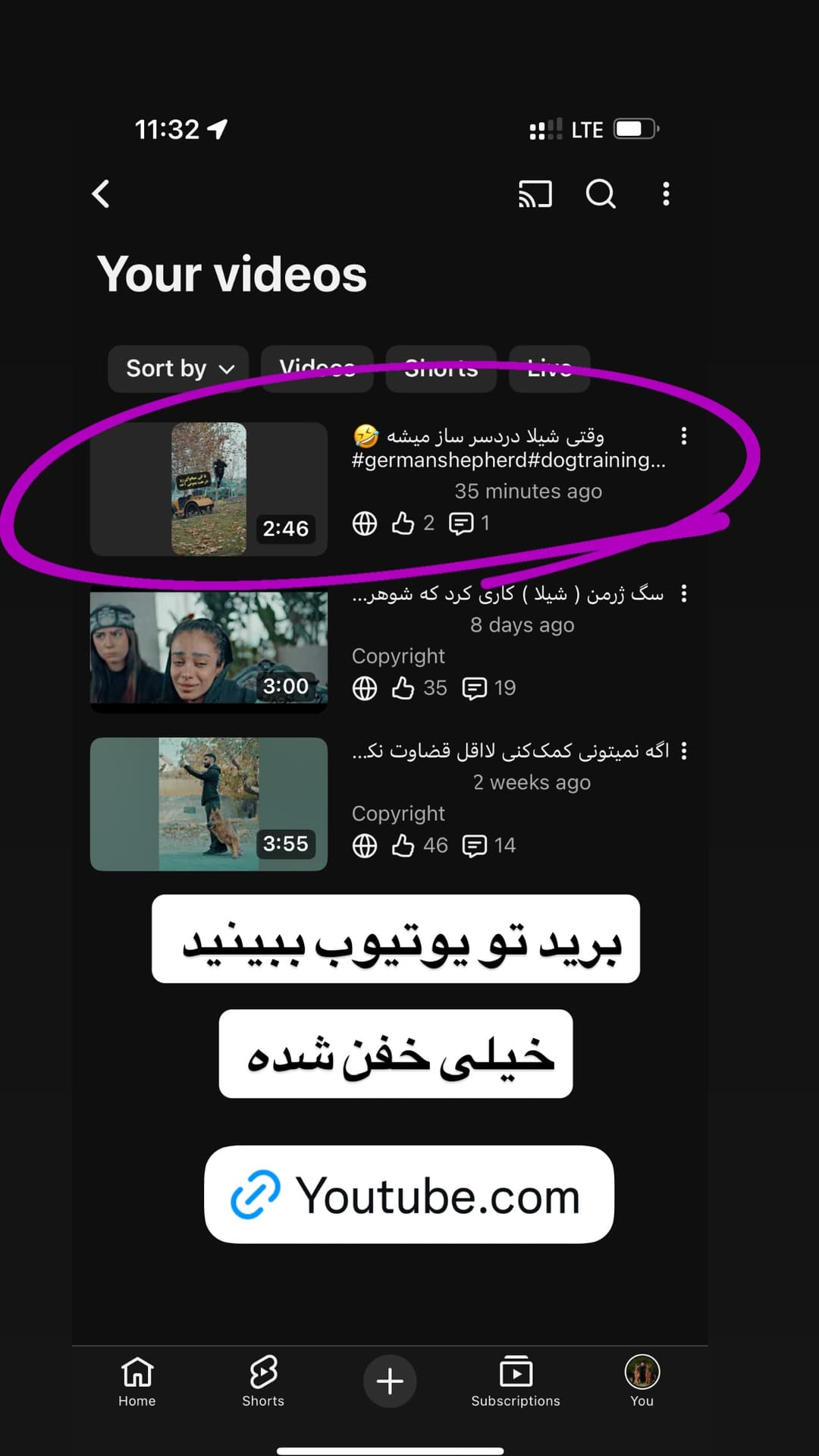  جدید ترین استوری اینستاگرام مسعود رضوی