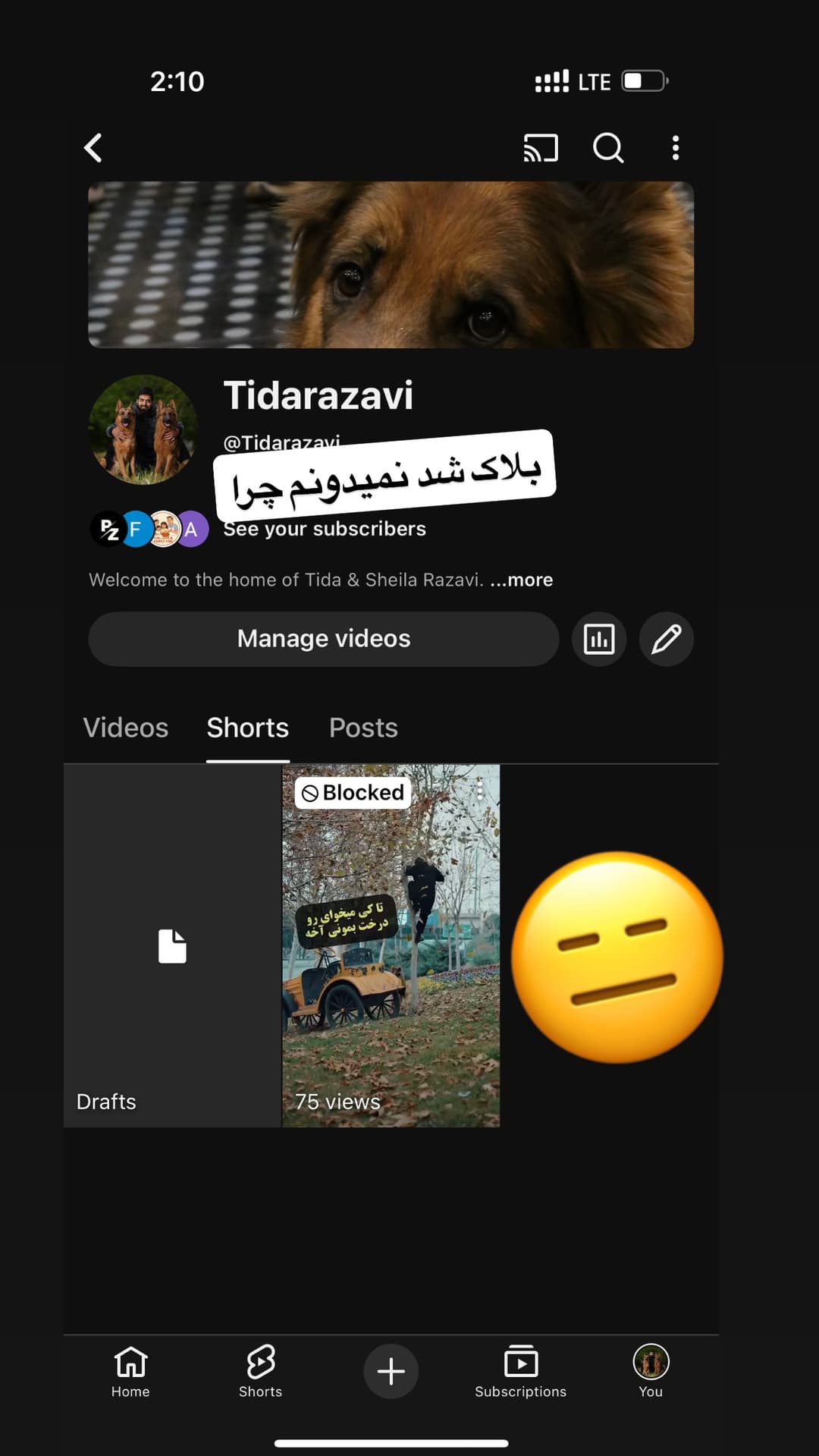  جدید ترین استوری اینستاگرام مسعود رضوی