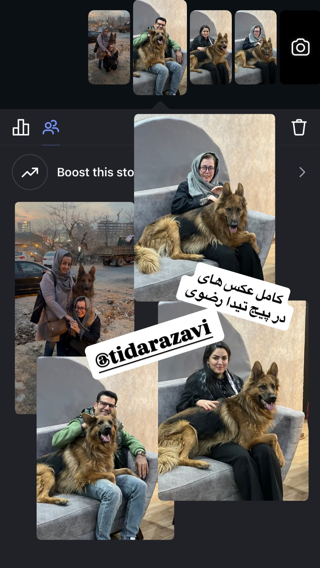  جدید ترین استوری اینستاگرام مسعود رضوی