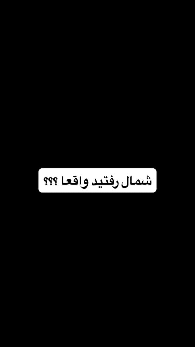 جدید ترین استوری اینستاگرام مسعود رضوی