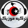  عکس پروفایل اینستاگرام  / turkeymusik1
