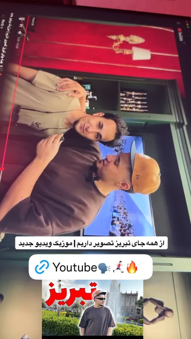  جدید ترین استوری اینستاگرام ورثت