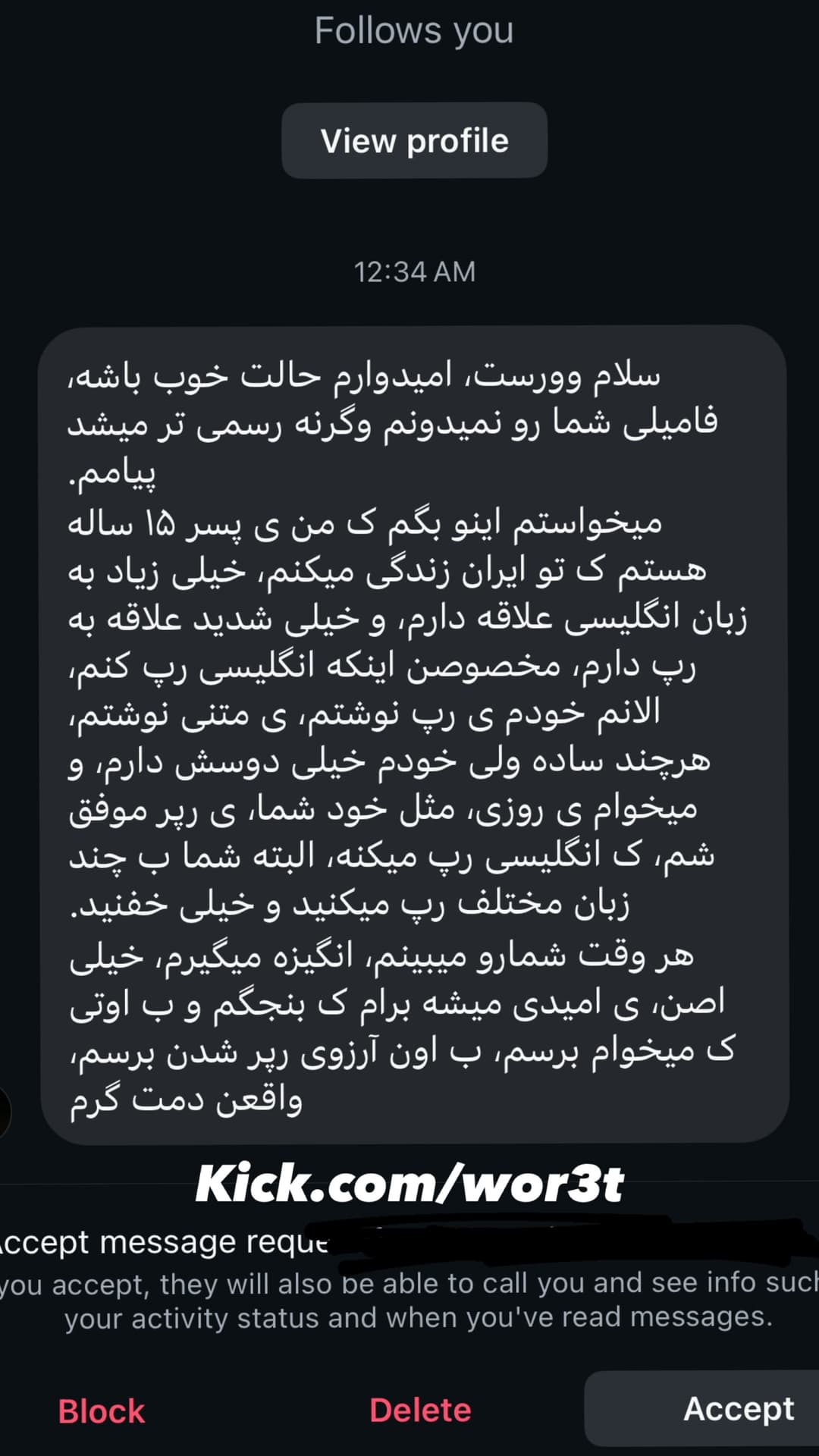  جدید ترین استوری اینستاگرام ورثت