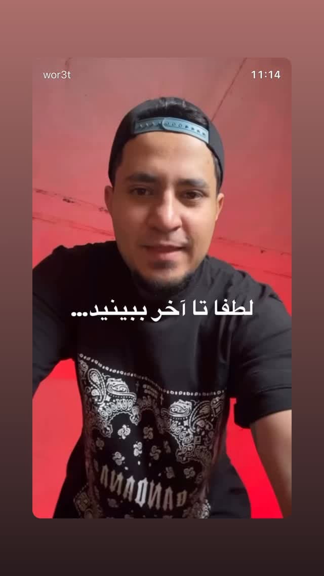  جدید ترین استوری اینستاگرام ورثت