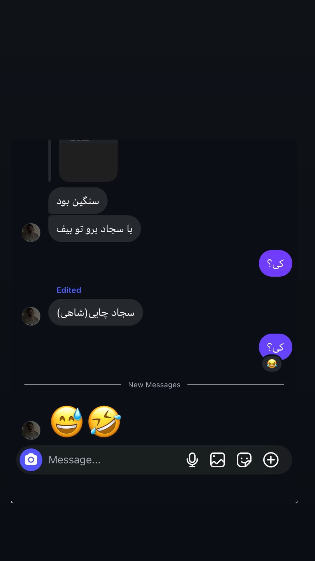  جدید ترین استوری اینستاگرام ورثت