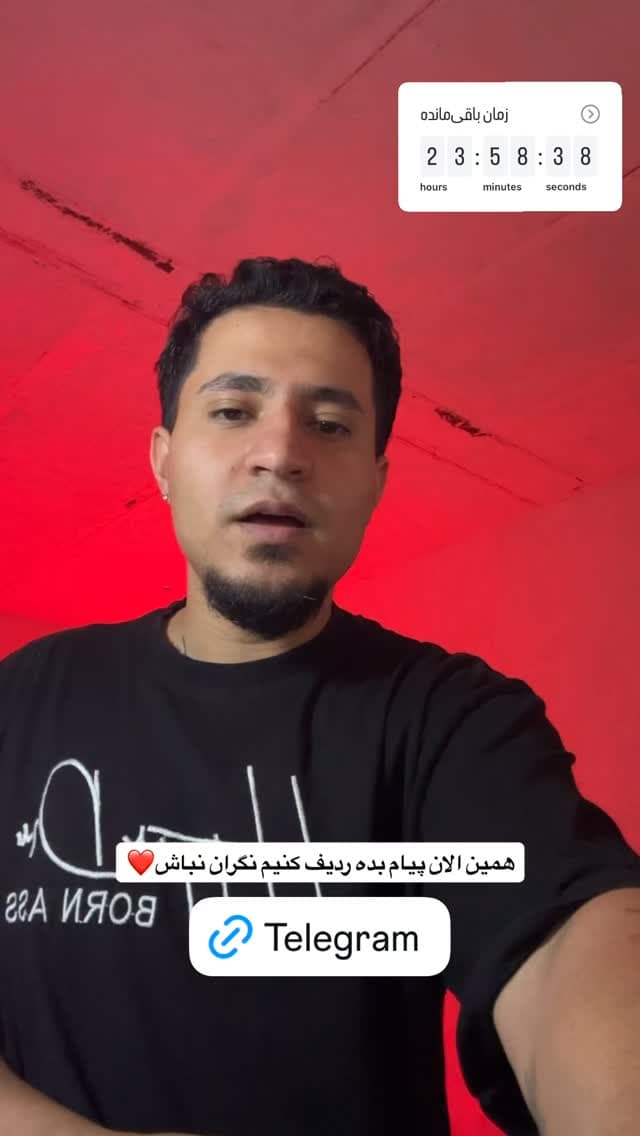 جدید ترین استوری اینستاگرام ورثت