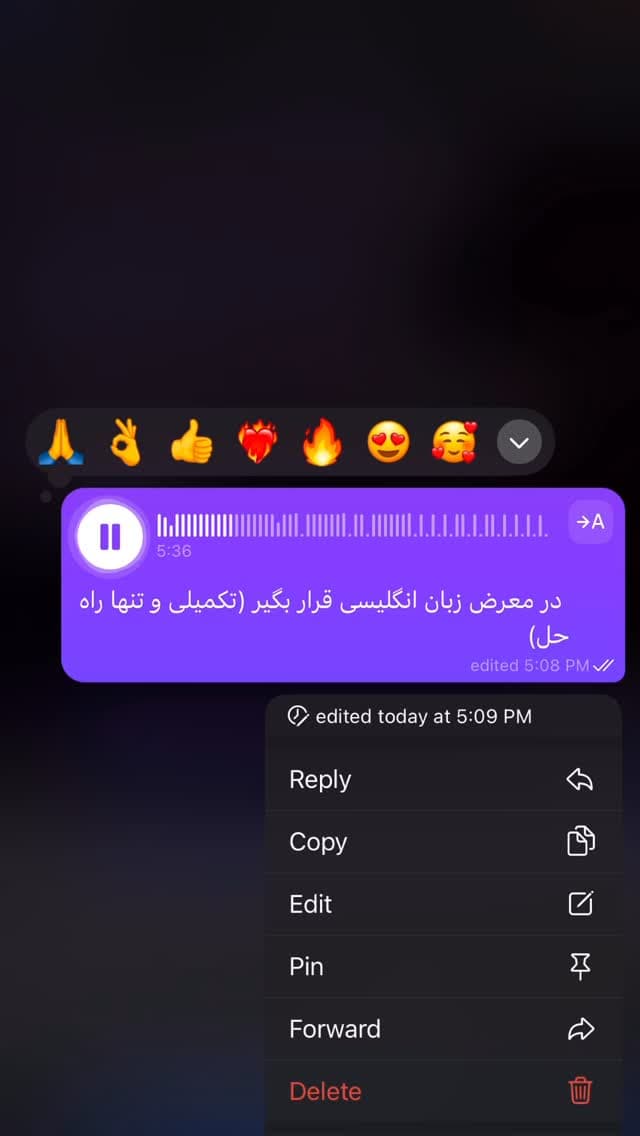  جدید ترین استوری اینستاگرام ورثت