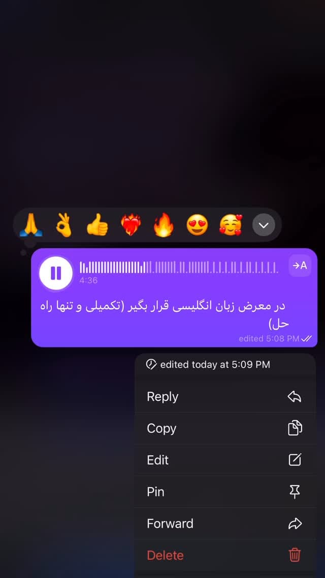  جدید ترین استوری اینستاگرام ورثت