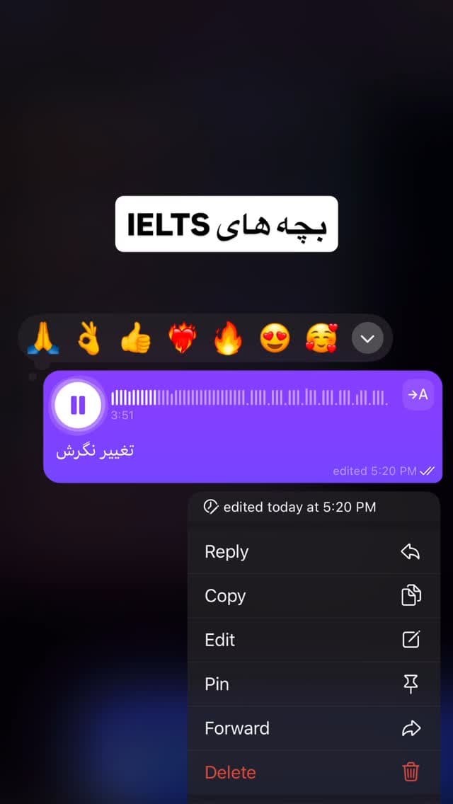  جدید ترین استوری اینستاگرام ورثت