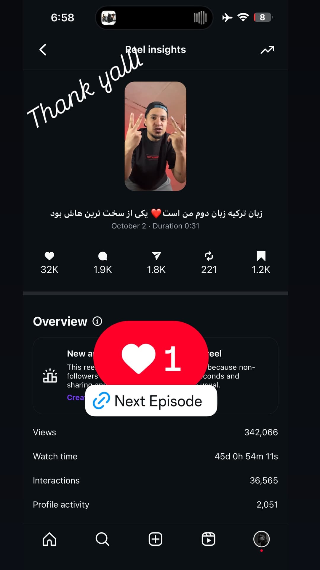  جدید ترین استوری اینستاگرام ورثت