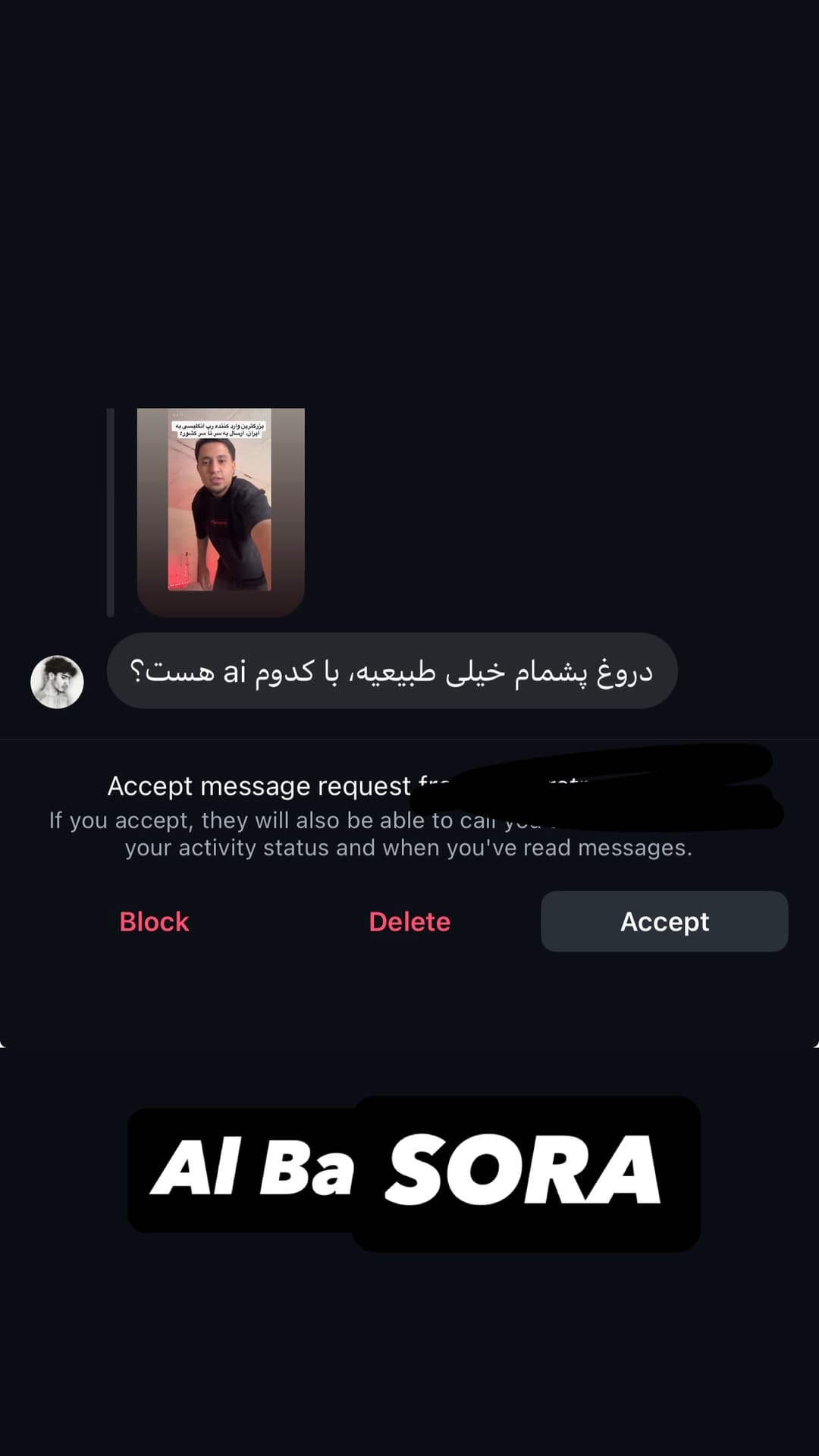  جدید ترین استوری اینستاگرام ورثت