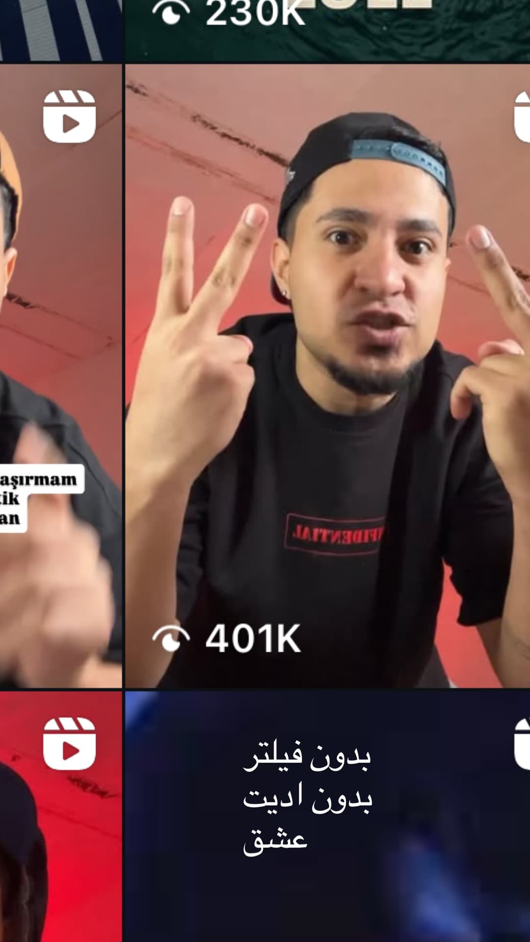  جدید ترین استوری اینستاگرام ورثت