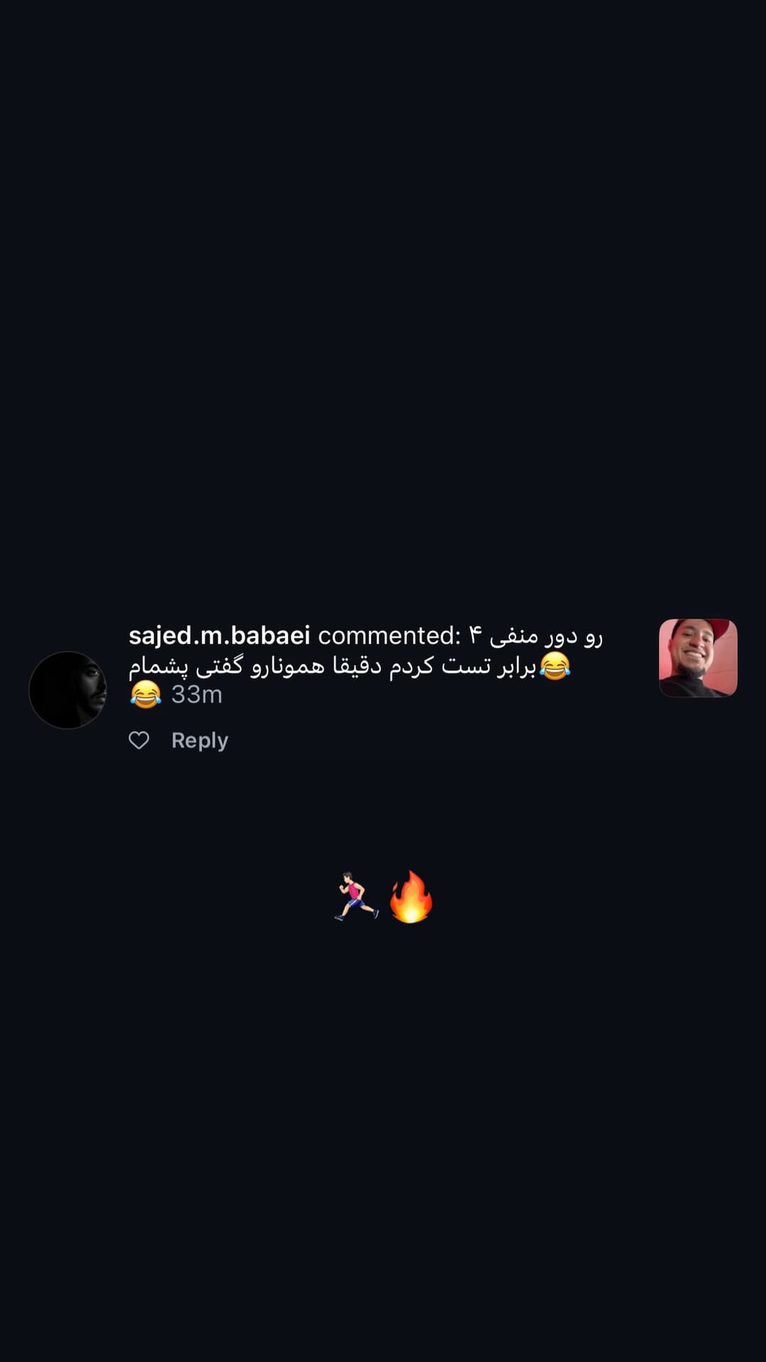  جدید ترین استوری اینستاگرام ورثت