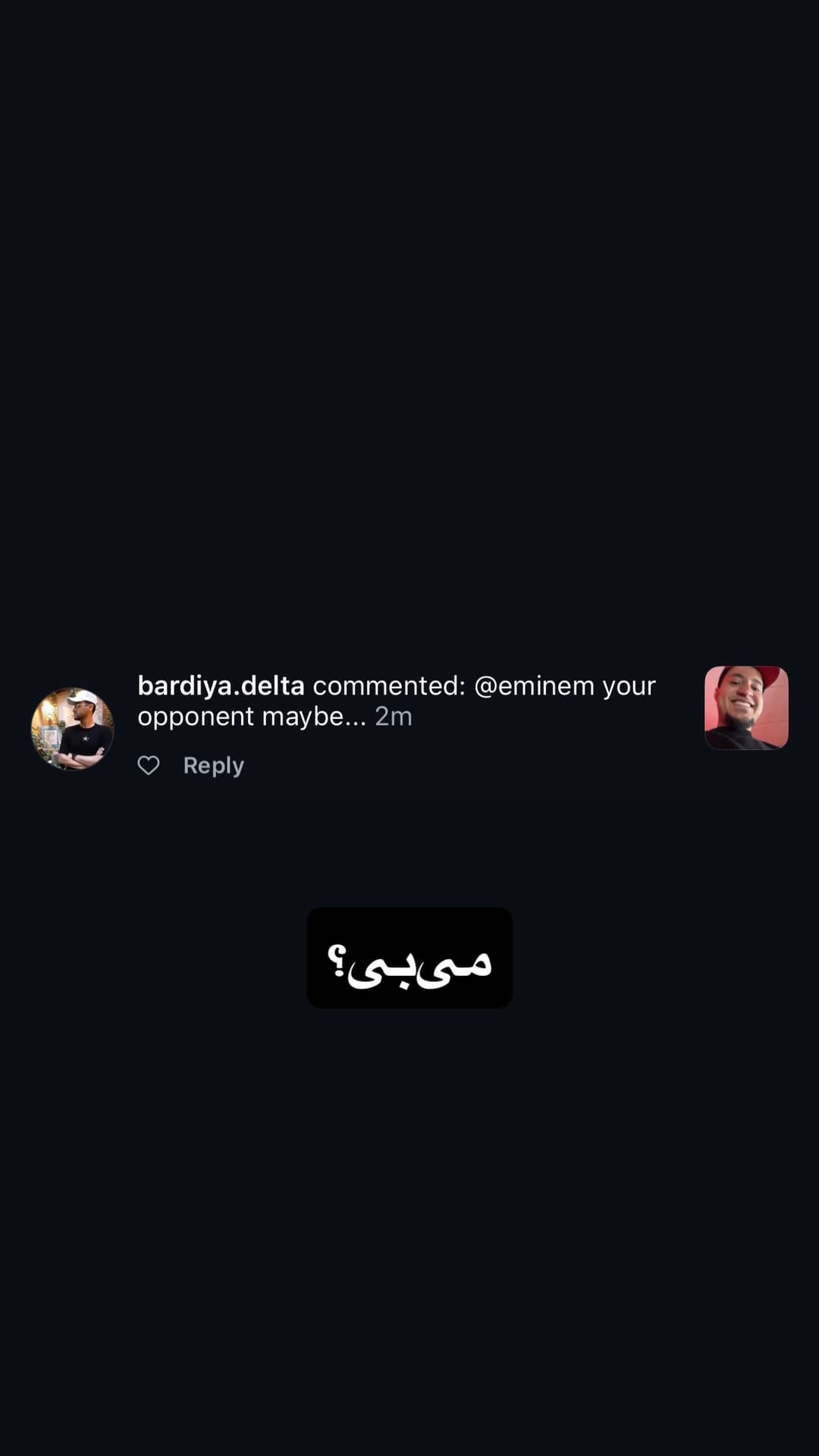  جدید ترین استوری اینستاگرام ورثت