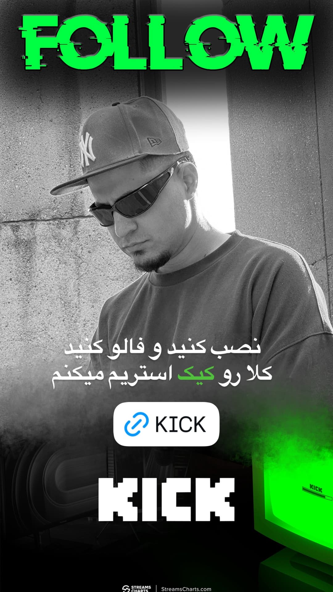  جدید ترین استوری اینستاگرام ورثت