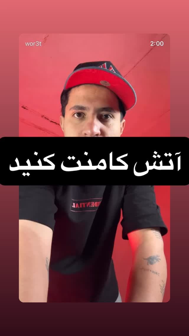  جدید ترین استوری اینستاگرام ورثت