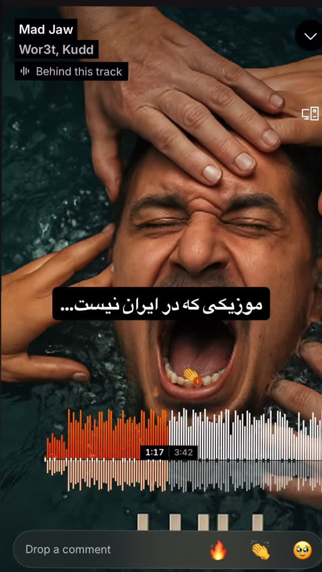  جدید ترین استوری اینستاگرام ورثت